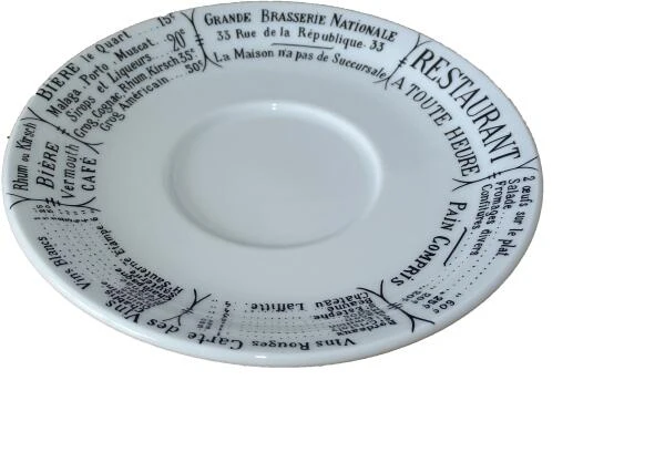 Pillivuyt Frühstückstasse Brasserie Frühstücksuntertasse Bourges: Durchmesser 165 Mm – Bild 4